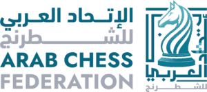 الاتحاد العربي للشطرنج