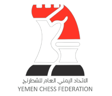 الاتحاد اليمني العام للشطرنج
